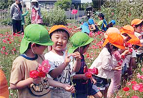 5月9日 お花見遠足！！