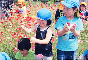 5月9日 お花見遠足！！