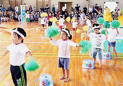 10月13日（土）第1回すばる保育園　運動会